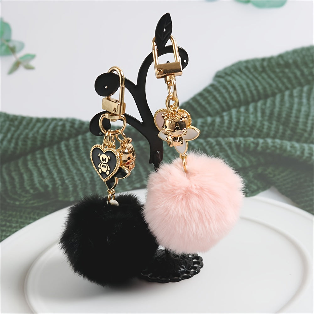 Fashion Heart and Teddy Bear Charm Keychain with Faux Fur Pom Pom, Creative Cute Wall-Mounted Key Hooks, Metallic Unfinished Style with Special Decorative Features